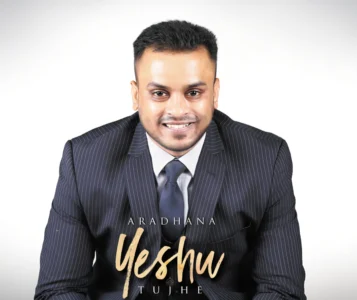 Pr. Gerson Edinbaro